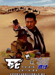 久久中文字幕制服丝袜美腿